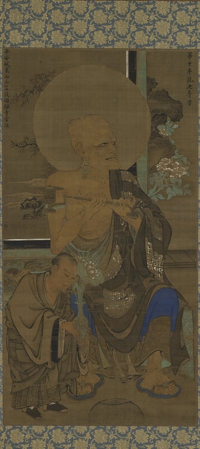 अरहत (हंडाका सोनजा - पंथाका) बैठा; एक शिष्य कमल के साथ खिलता है, उसके दाईं ओर, नानबोकोचो अवधि, 14 वीं शताब्दी के मध्य में (रेशम पर स्याही और रंग) द्वारा Ryozen